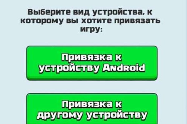 Ссылка кракен kraken torion net