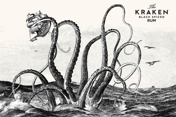 Kraken новая ссылка