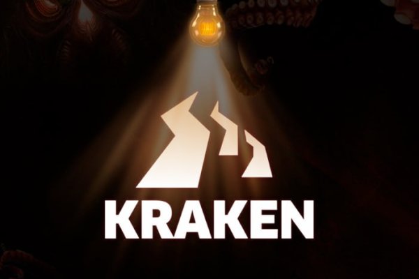 Кракен сайт вход kraken torion