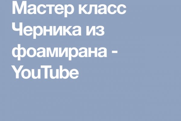 Что такое кракен маркетплейс в россии